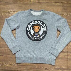 Bape‎ A Bathing Ape  Baby Milo Chocoolate 7TH Anniversary 2013 Sweatshirt Medium